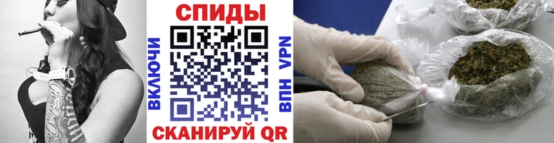 БУТИРАТ бутик  Купить закладки  Алушта 