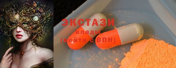 дмт Мегион