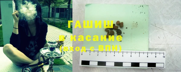 дмт Мегион