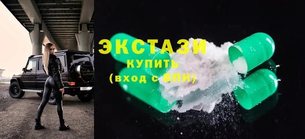 меф VHQ Медвежьегорск