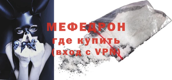 ПСИЛОЦИБИНОВЫЕ ГРИБЫ Магадан