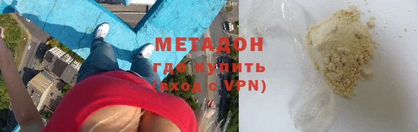 дмт Мегион