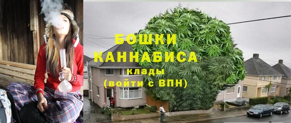 меф VHQ Медвежьегорск