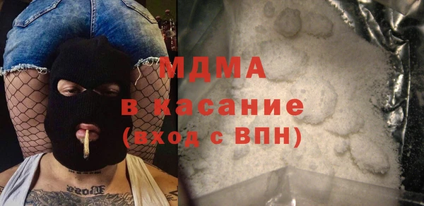 марки lsd Майский