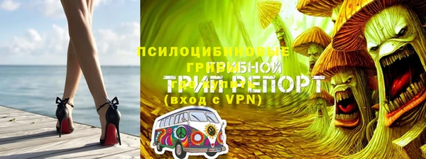 меф VHQ Медвежьегорск