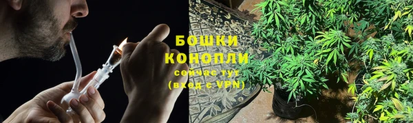 меф VHQ Медвежьегорск