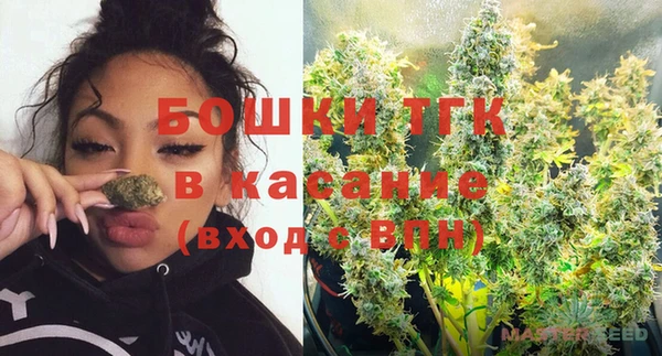 марки lsd Майский