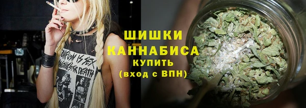 меф VHQ Медвежьегорск