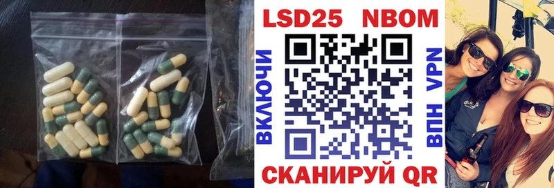 Купить где  Алушта  ЛСД экстази кислота 